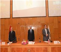جامعة أسيوط تناقش "الإصلاح الاقتصادي في مصر"