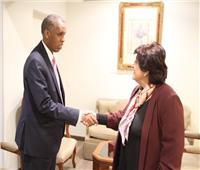  الدكتورة فاديا كيوان تستقبل سفير جمهورية جيبوتي بالقاهرة