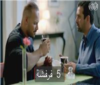 بالفيديو| «خمسة فرفشة» مع الشاي.. مشروب المزاج عند المصريين