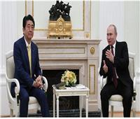 اليابان وروسيا تبحثان مسألة توقيع معاهدة سلام