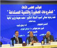 وزير المالية: مصر تفتح ذراعيها لـ«شركاء التنمية من أجل غدٍ أفضل»