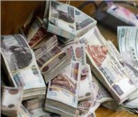 «البحوث الإسلامية» توضح كيفية التخلص من المال الحرام