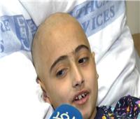 تقرير: قيود الاحتلال تضاعف آلام ومعاناة أطفال غزة المصابين بالسرطان