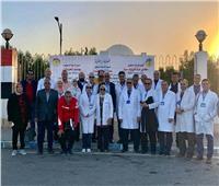قوافل جامعة طنطا تقدم الرعاية الطبية لأبناء محافظة البحر الأحمر
