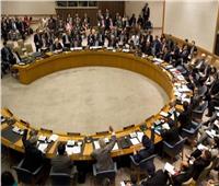 للمرة الرابعة في تاريخها.. تونس تتسلم مقعدها في مجلس الأمن الدولي