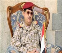 وزير الدفاع اليمني: 2020 سيشهد تطورات جديدة لاستكمال بناء الجيش وتحرير الوطن