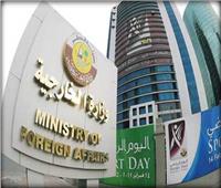 الكويت تدين وتستنكر محاولة اقتحام السفارة الأمريكية في بغداد