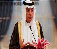 الجبير: بيان السعودية بشأن أحداث العراق يؤكد على نظرتها لأهمية التهدئة