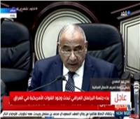 رئيس الحكومة العراقية: واشنطن ربطت تعاملها مع العراق بسياستها تجاه إيران