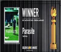 «Parasite» أفضل فيلم ناطق باللغة الأجنبية في Golden Globe