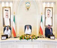 الحكومة الكويتية تدعو  المجتمع الدولي للاضطلاع بمسؤولياته في صيانة أمن المنطقة