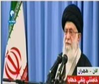 فيديو| المرشد الأعلى الإيراني: لن نعتمد على القوة العسكرية وحدها