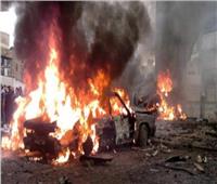 الوكالة السورية: قتلى وجرحى من القوات التركية جراء انفجار سيارة مفخخة بريف رأس العين