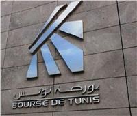 بورصة تونس تغلق على تراجع جديد
