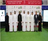 لاعبات مصر يشاركون في دورة الألعاب للأندية العربية للسيدات بالشارقة 