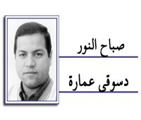 مصر تحتفل تحت مظلة أمن محترف