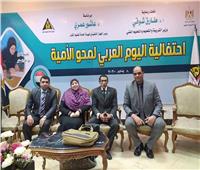 مركز تعليم الكبار بجامعة عين شمس يشارك في اليوم العربي لمحو الأمية 