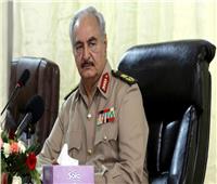 قائد الجيش الليبي يرفض وقف إطلاق النار الذي دعت إليه أنقرة وموسكو