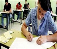 حقيقة إلغاء تطبيق نظام «الكتاب المفتوح» في امتحانات الصفين الأول والثاني الثانوي