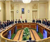 «الوزراء» يوافق على إنشاء البورصة المصرية للسلع 