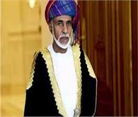 فيديو| لحظة الإعلان الرسمي عن وفاة سلطان عمان قابوس بن سعيد