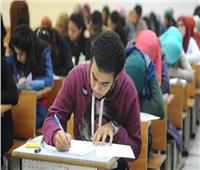«التعليم» تصدر قرارًا يخص الطلاب المصريين بعد وفاة السلطان قابوس