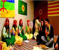 رأس السنة الأمازيغية.. أناسٌ يسبقوننا بـ950 عاما