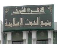 «البحوث الإسلامية» يوجه قافلة توعوية شاملة لقرى ومدن جنوب سيناء