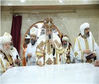 أجراس الأحد.. البابا تواضروس يدشن ٣ كنائس بكاتدرائية «أبو فام» بطما 