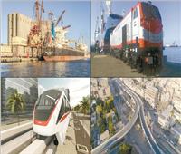 تحسين جودة الطرق وطفرة بالسكة الحديد.. «شرايين التنمية» تفتح أبواب الاستثمار والبناء