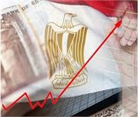 الأمم المتحدة: مصر سجلت نموا اقتصاديًا قويًا خلال 2019