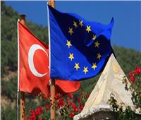 الاتحاد الأوروبي محذرًا تركيا: التنقيب عن الغاز بالمتوسط يهدد أمن المنطقة