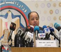 وزير المالية: مصر الأولى بالدول الناشئة في مستوي خفض الدين