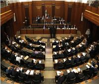 برلمان لبنان يرجئ جلسة ميزانية 2020 إلى 27-28 يناير