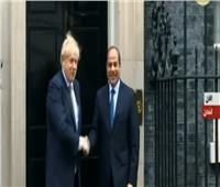  فيديو| لحظة وصول الرئيس السيسي مقر مجلس الوزراء البريطاني