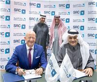 «السعودية لإعادة التمويل العقاري» توقع اتفاقية شراء محفظة بقيمة 250 مليون ريال