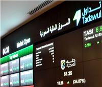 مؤشر سوق الأسهم السعودية يغلق منخفضًا عند مستوى 8445.33 نقطة