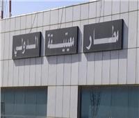 توقف الملاحة بمطار معيتيقة في العاصمة الليبية بعد تعرضه لقذائف