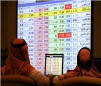 مؤشر سوق الأسهم السعودية يغلق منخفضاً عند مستوى 8428.21 نقطة