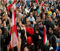 تجدد المواجهات بين المتظاهرين اللبنانيين وقوى الأمن في وسط بيروت