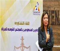 هبة الشرقاوي: ٨٠ ألف بطاقة تبرعات عام 2019