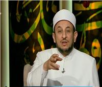 بالفيديو.. رمضان عبدالمعز: لا يوجد حلال أو حرام "مطلق"