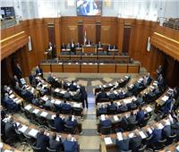 للمرة الثامنة.. البرلمان اللبناني يفشل في انتخاب رئيس جديد للبلاد