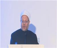 بث مباشر| كلمة مفتي الجمهورية بمؤتمر الأزهر العالمي للتجديد في الفكر الإسلامي