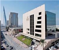 مصرف البحرين المركزي يحذر المستهلكين من التعامل مع شركة غير مرخصة