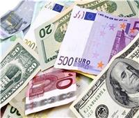 تراجع أسعار العملات الأجنبية في البنوك الأربعاء 29 يناير