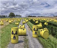 دراسة: أمريكا تواجه كارثة بيئية بسبب التخزين الخاطئ للنفايات النووية