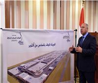 صور| الإعلان عن إقامة أول ميناء جاف بمدينة 6 أكتوبر بنظام الشراكة مع القطاع الخاص
