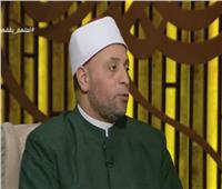 فيديو| داعية إسلامي: الله يحب استخدام رخصه في العبادات