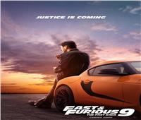 إطلاق الإعلان التشويقي لفيلم «Fast & Furious 9»